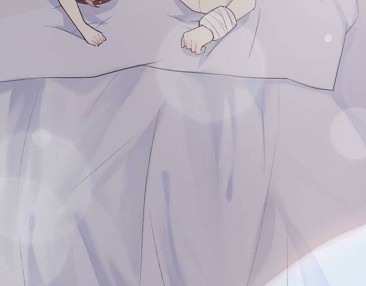 Cuộc Chiến Tình Yêu: Chapter 27