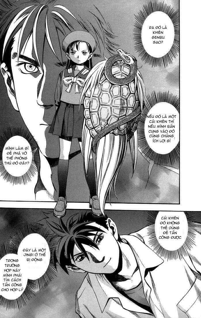 Otogi Matsuri: Chapter 13
