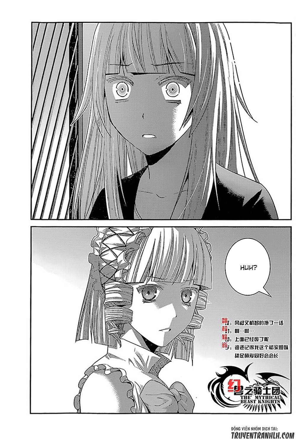 Gokukoku No Brynhildr: Chapter 144