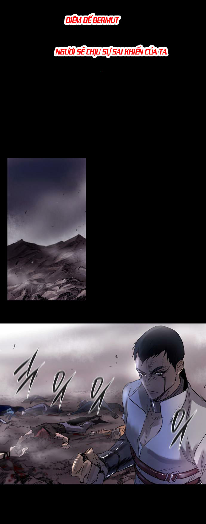 Soul Cartel: Chapter 207