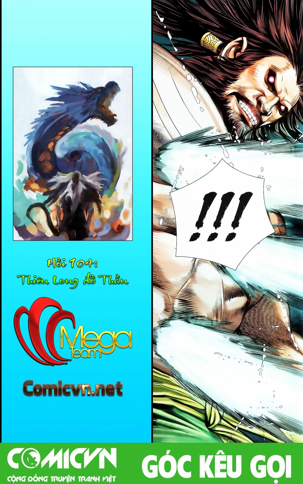 Tây Du: Chapter 103: Tôn Ngộ Không Xuất Trận