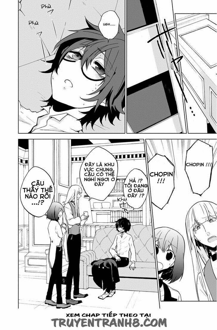 Classi9 (New): Chapter 7