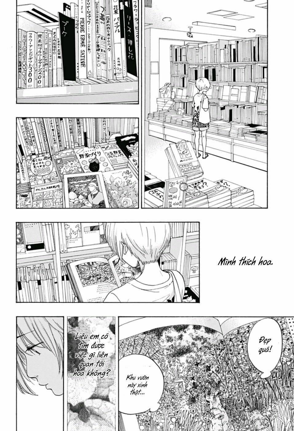 Tình Yêu Thuần Khiết Của Tuổi Trẻ: Chapter 23