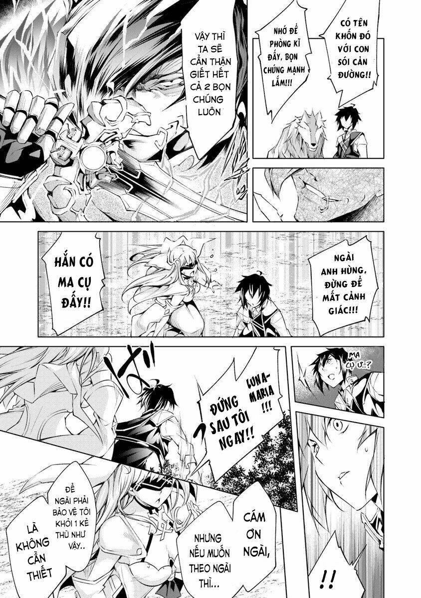 Kamigami Ni Sodaterare Shimo No, Saikyou To Naru: Chapter 2.2