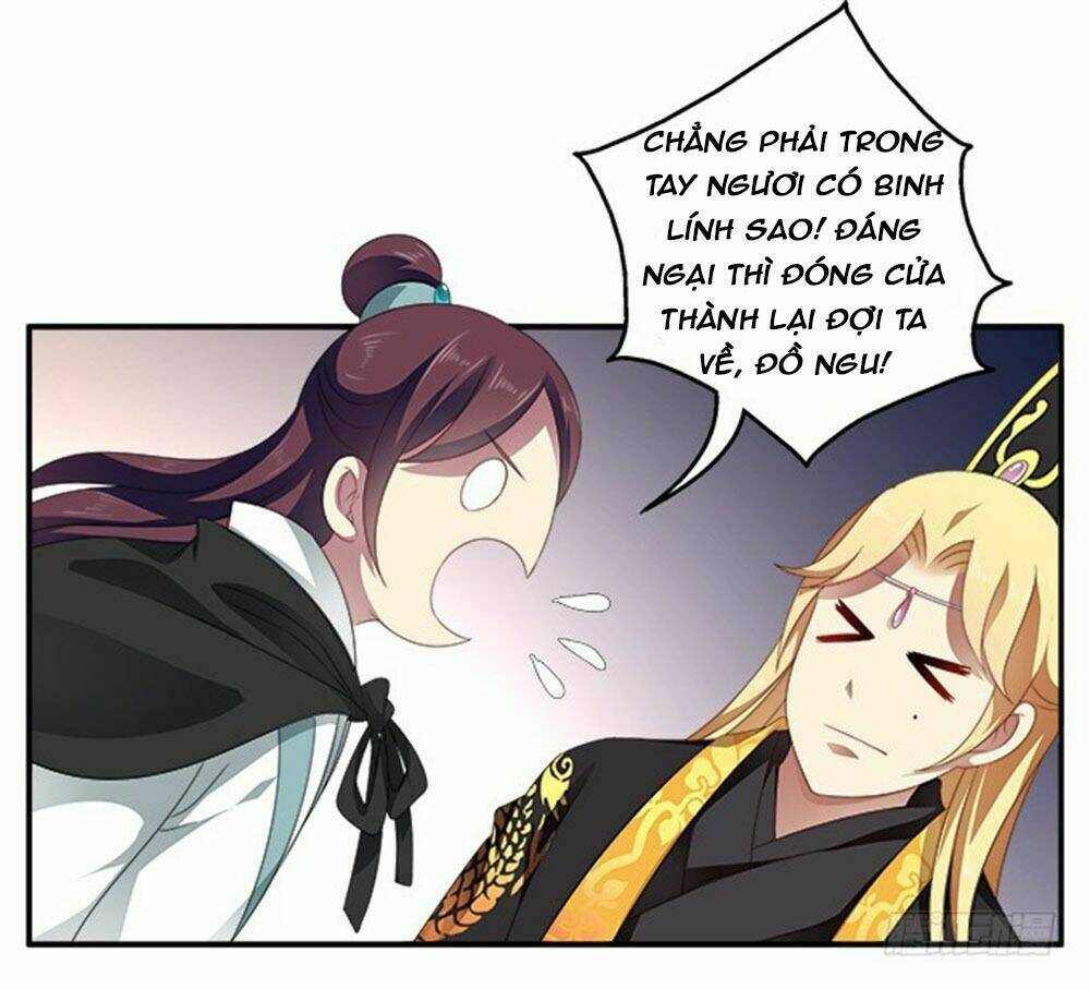 Thịnh Thế An Nhiên: Chapter 59