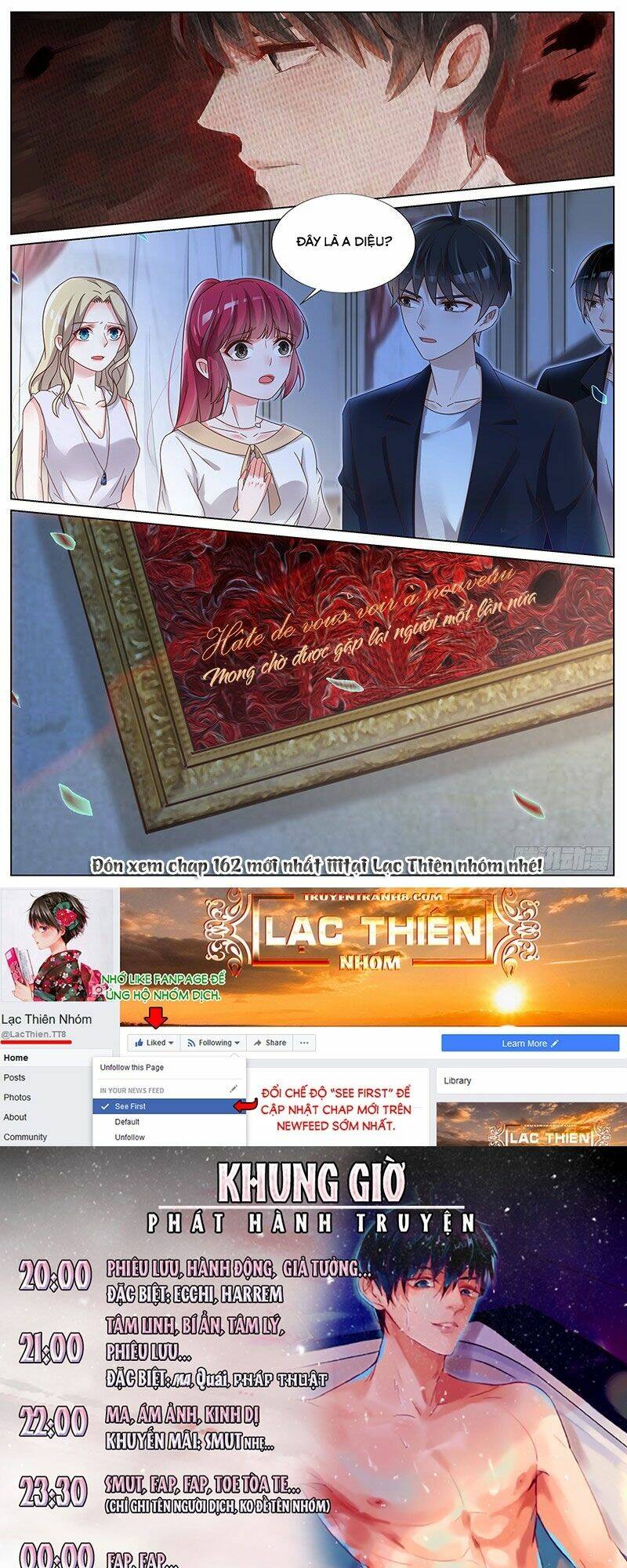 Vương Bài Giáo Thảo: Chapter 161