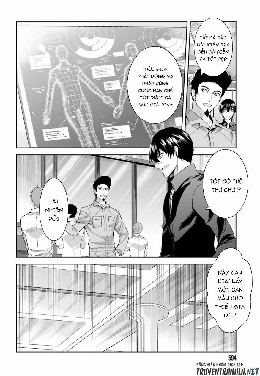 Mahouka Koukou No Rettousei - Steeplechase Hen: Chapter 5