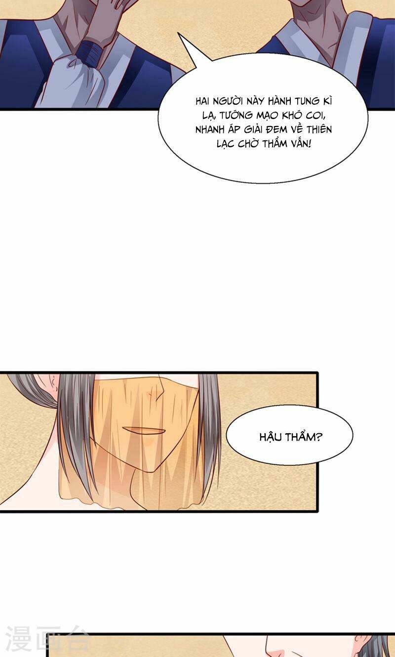 Tôi Bị Gấu Trúc Nhìn Trúng Rồi: Chapter 27
