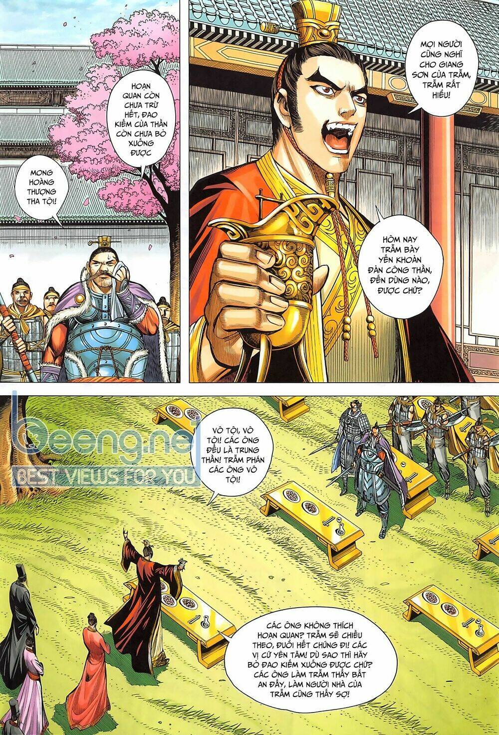 Tam Quốc Chí Dị: Chapter 43.2