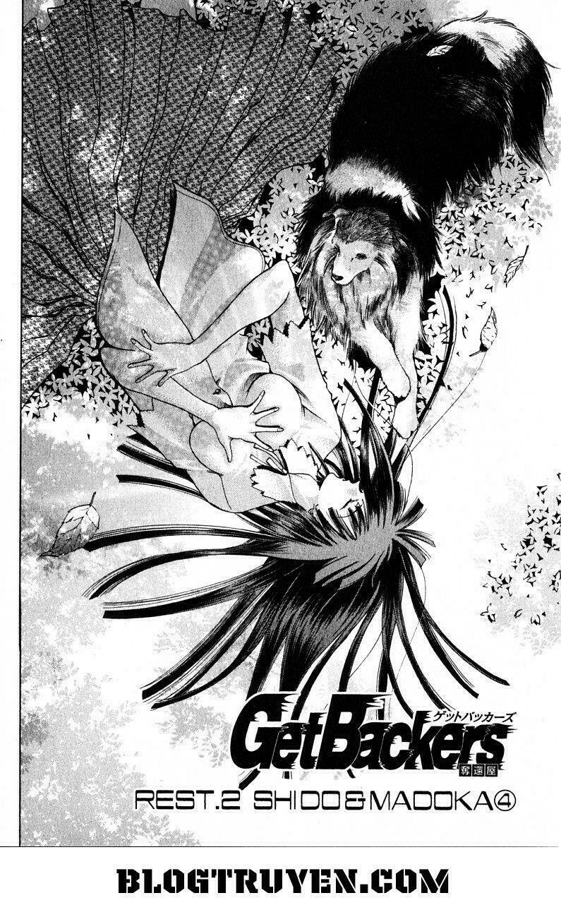Get Backers: Chapter 88