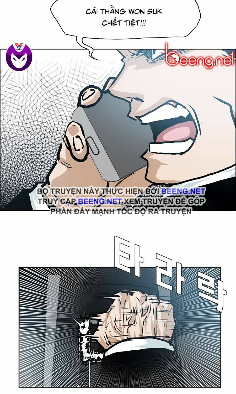 Bá Chủ Học Đường Ss3: Chapter 20