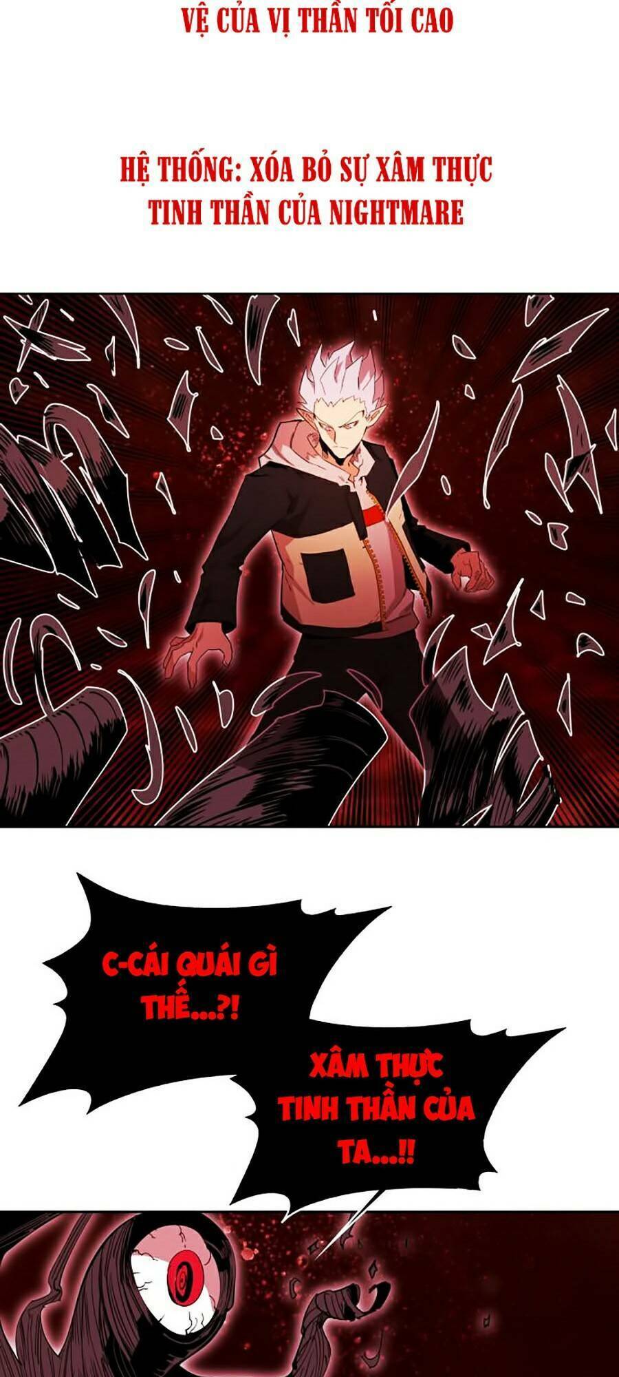 Hard Core Leveling Warrior Ss2: Chapter 69