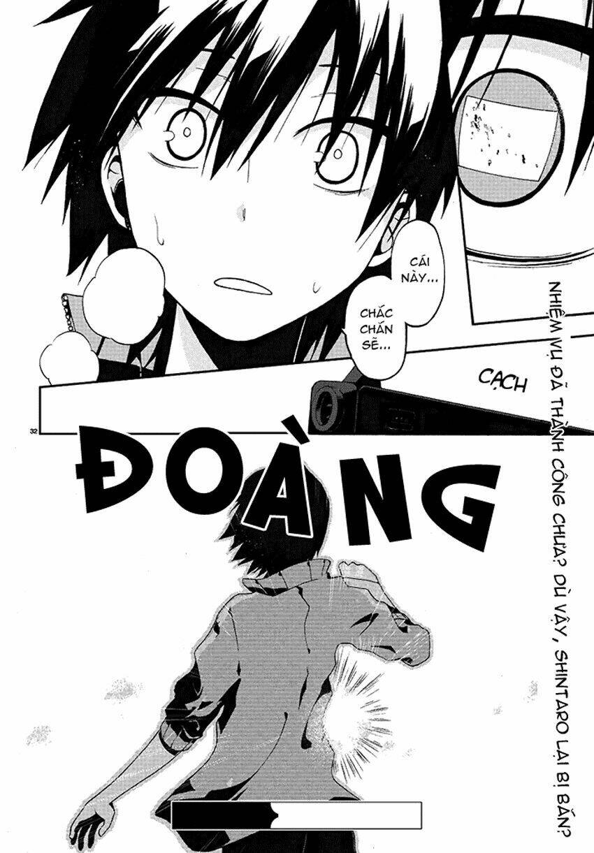 Kagerou Deizu: Chapter 2