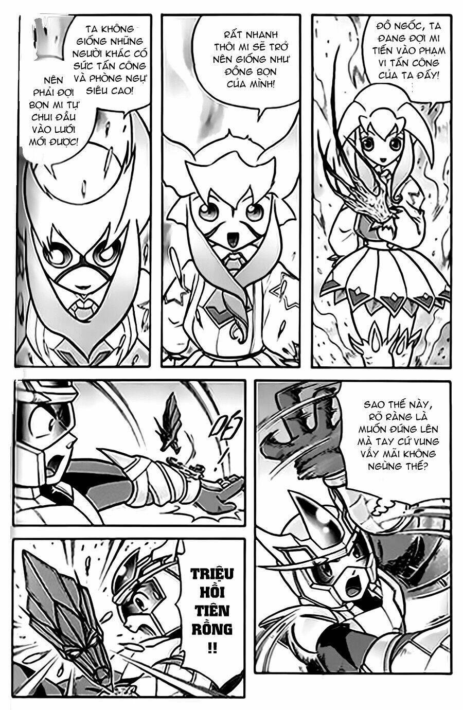 Hiệp Sĩ Giấy G: Chapter 26