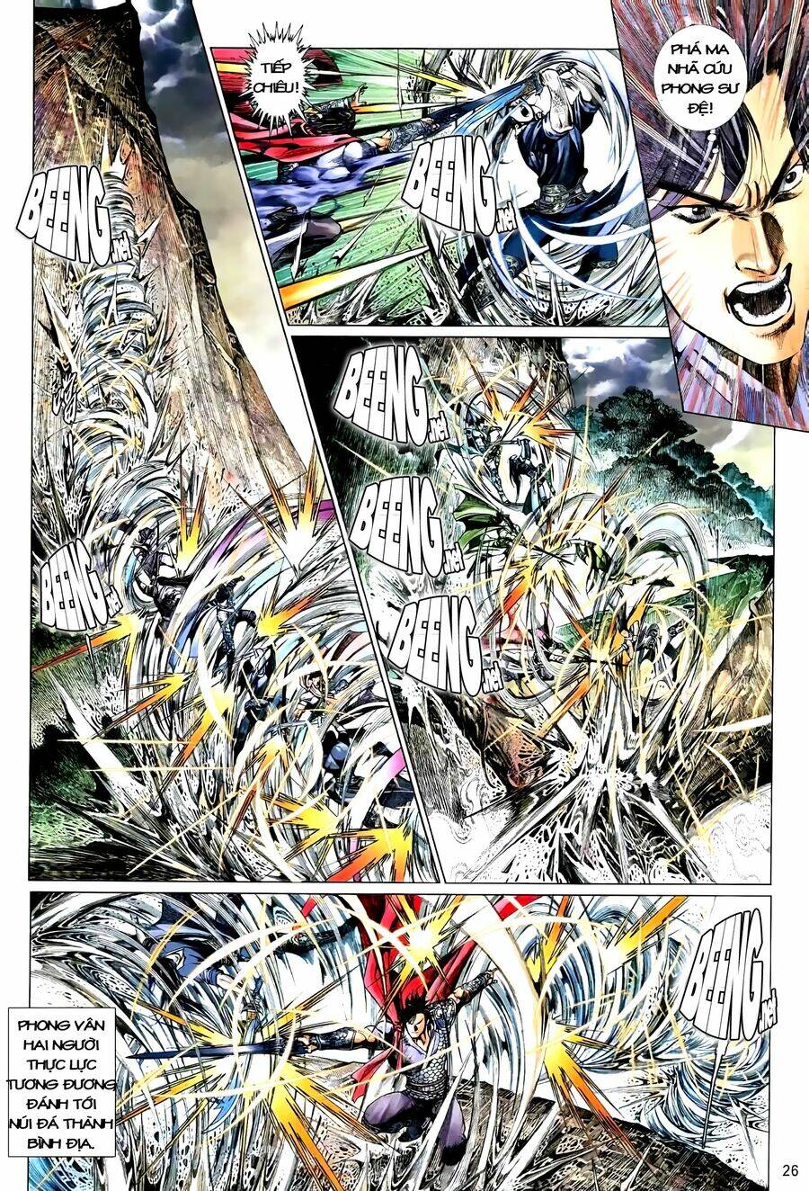 Truyện Ngắn Mã Vinh Thành Thiên Hạ: Chapter 13