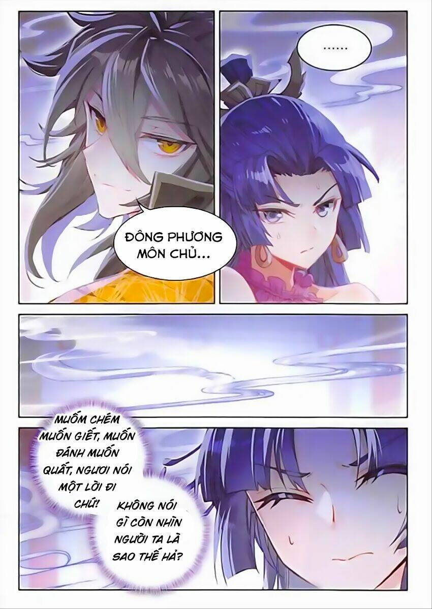 Đại Khâu Giáp Sư: Chapter 85