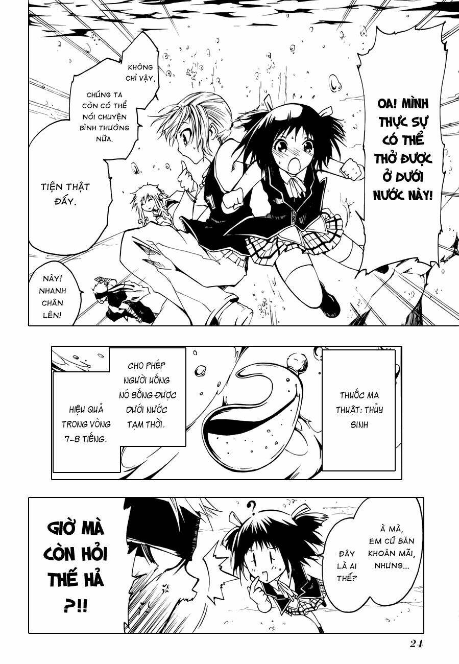 Esprit: Chapter 4