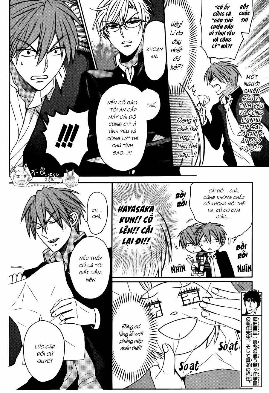 Thầy Giáo Của Tôi: Chapter 121