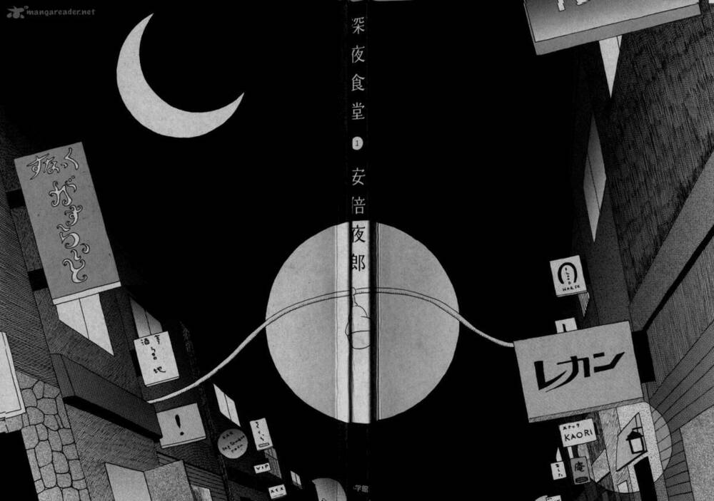 Quán Ăn Về Đêm: Chapter 1