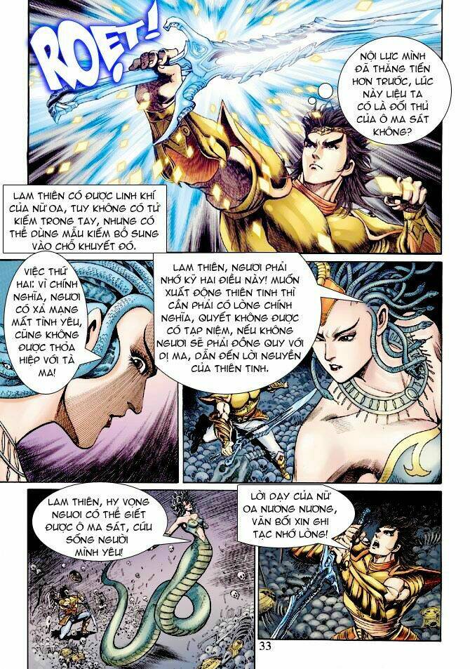 Thần Binh Ngoại Truyện: Chapter 6
