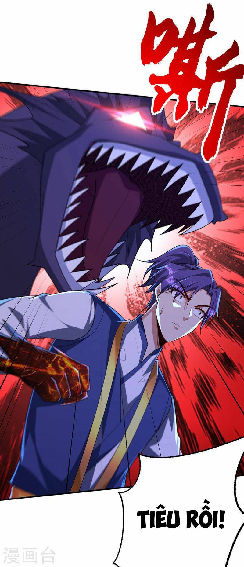 Yêu Giả Vi Vương: Chapter 306