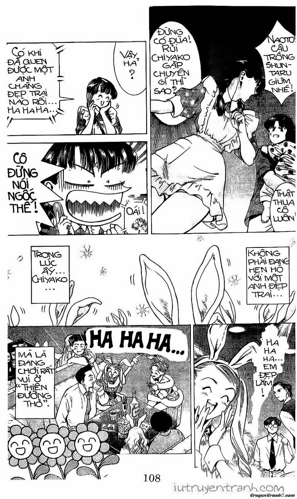 Mirano Nhà Tôi: Chapter 42