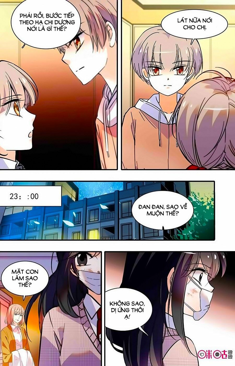 Thanh Ninh Chi Hạ: Chapter 377