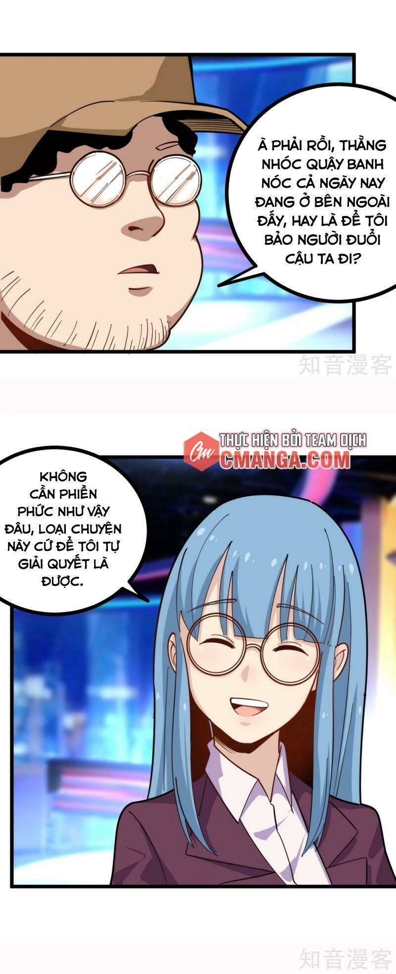 Hộ Hoa Cao Thủ Tại Vườn Trường: Chapter 231