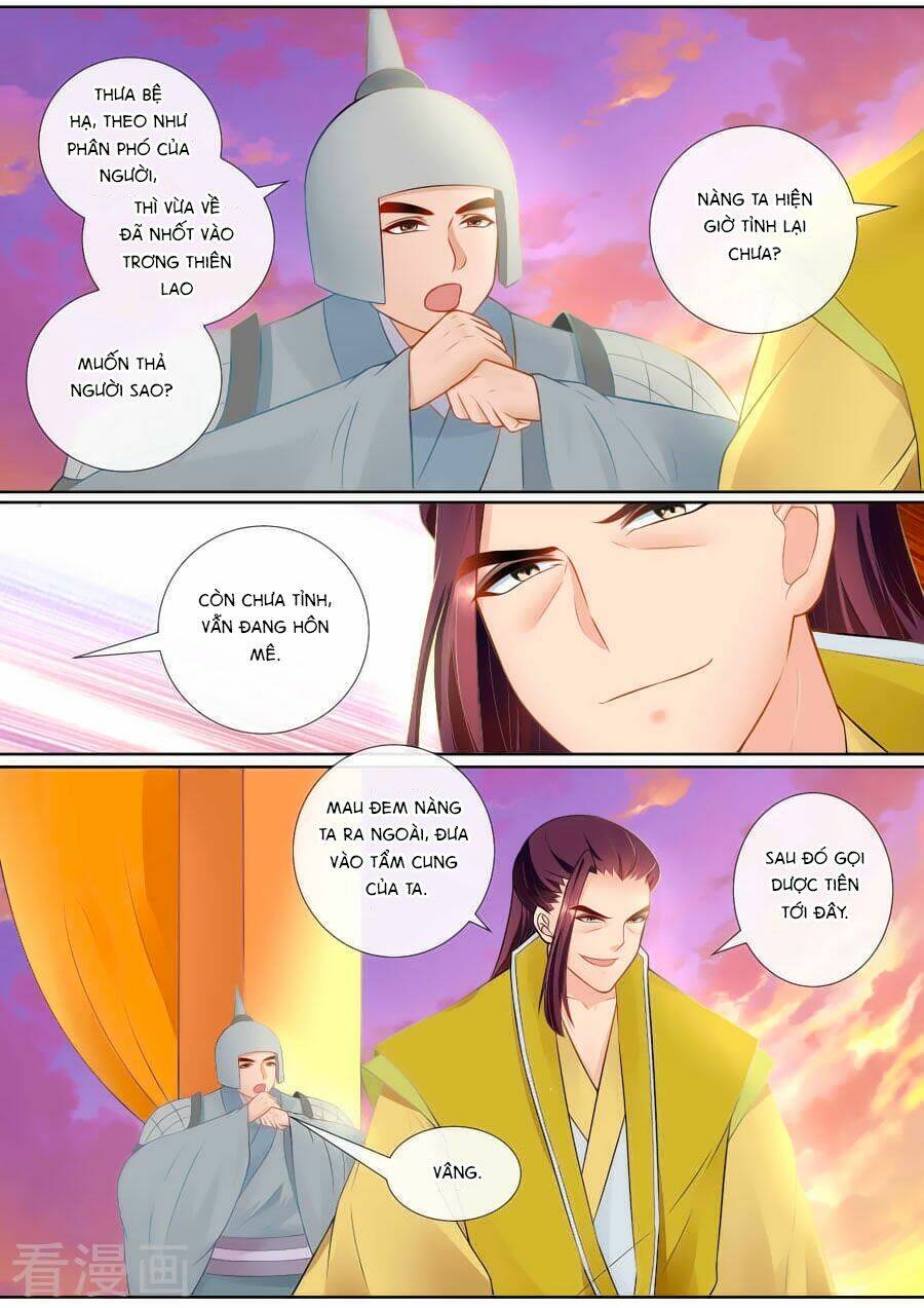 Cố Lên Nào, Đại Ma Vương: Chapter 138