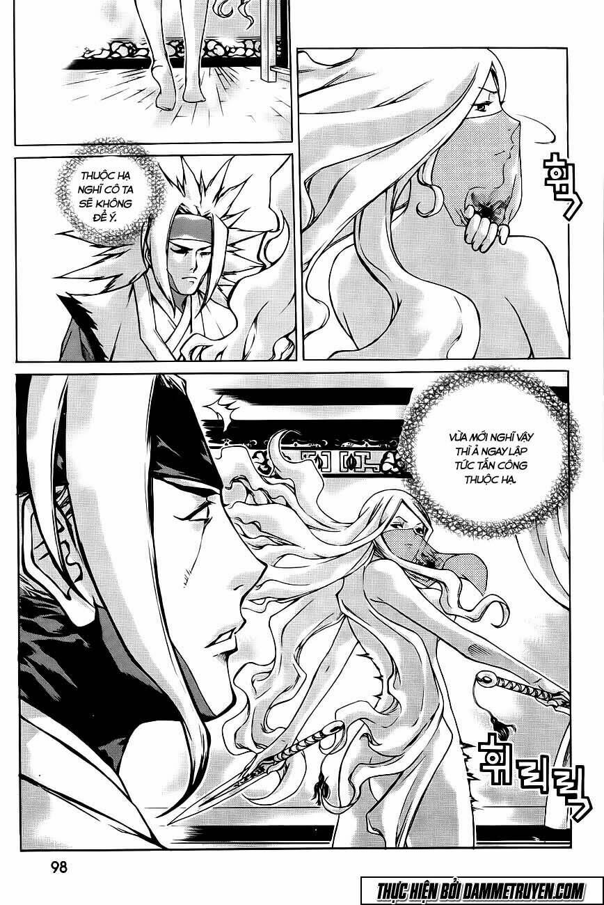 The Sword Of Emperor: Chapter 42.1