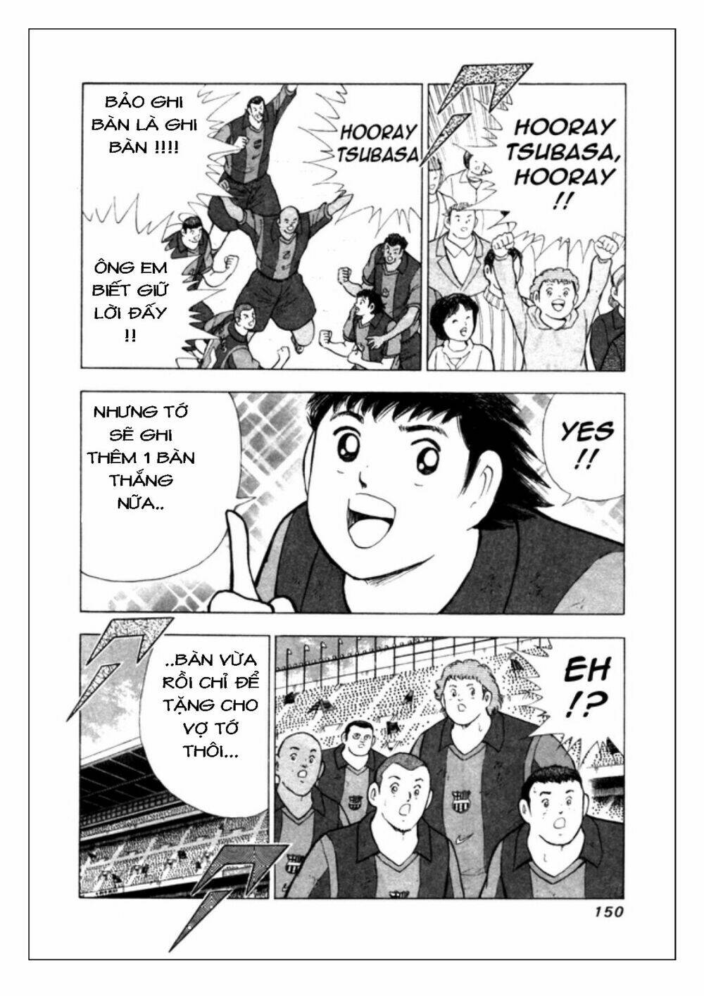 Captain Tsubasa: Golden 23: Chapter 35