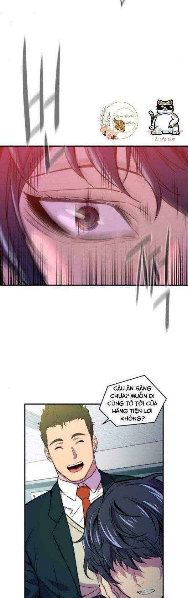 Nhân Vật Phản Diện Bất Tài: Chapter 1