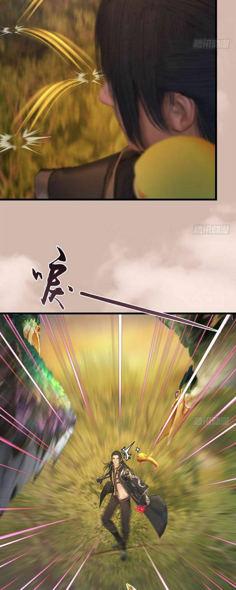 Cửu Hoang Đọa Huyền Sư: Chapter 98