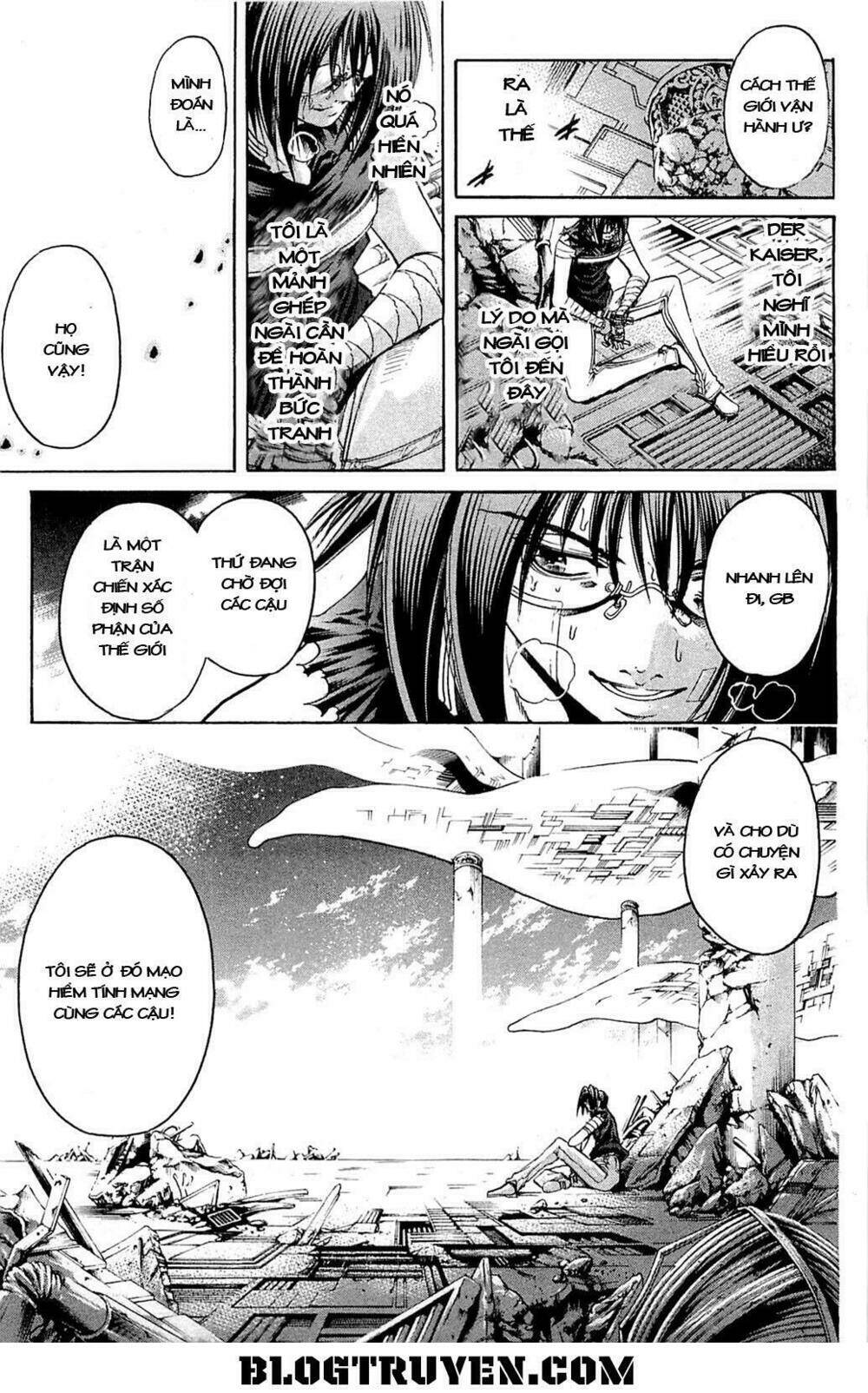 Get Backers: Chapter 304