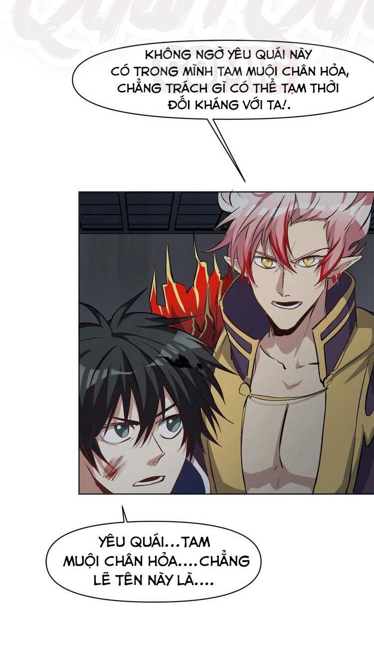 Thần Lai Yêu Vãng: Chapter 34