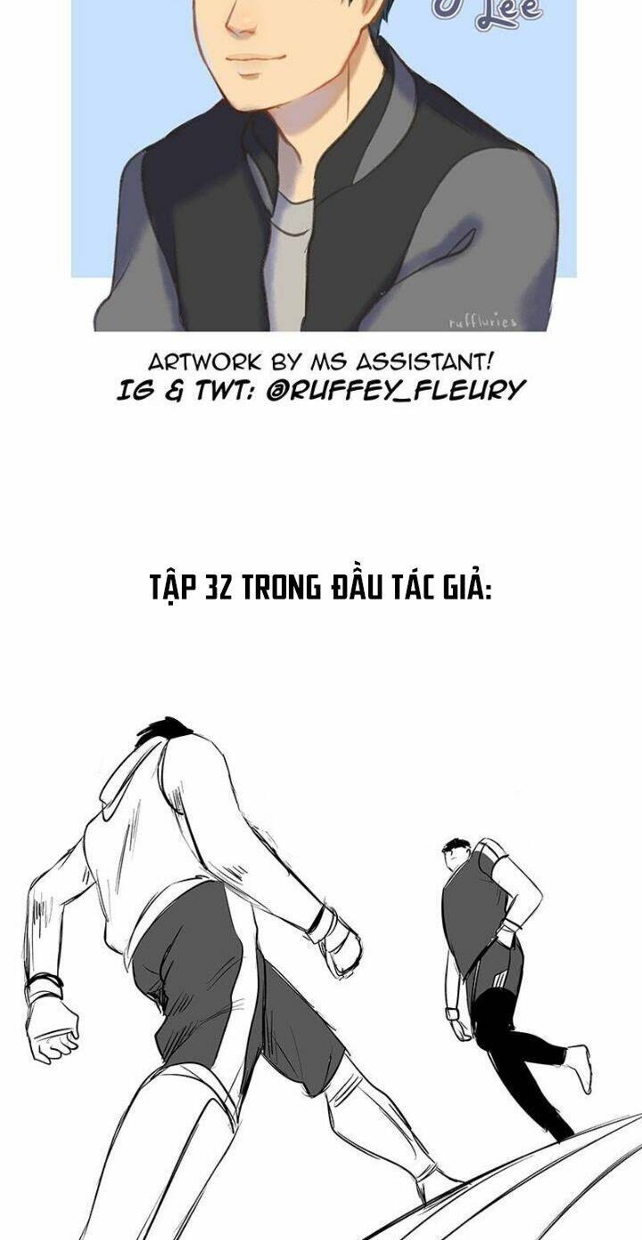 Bí Mật Sâu Sắc Nhất Của Tôi: Chapter 32