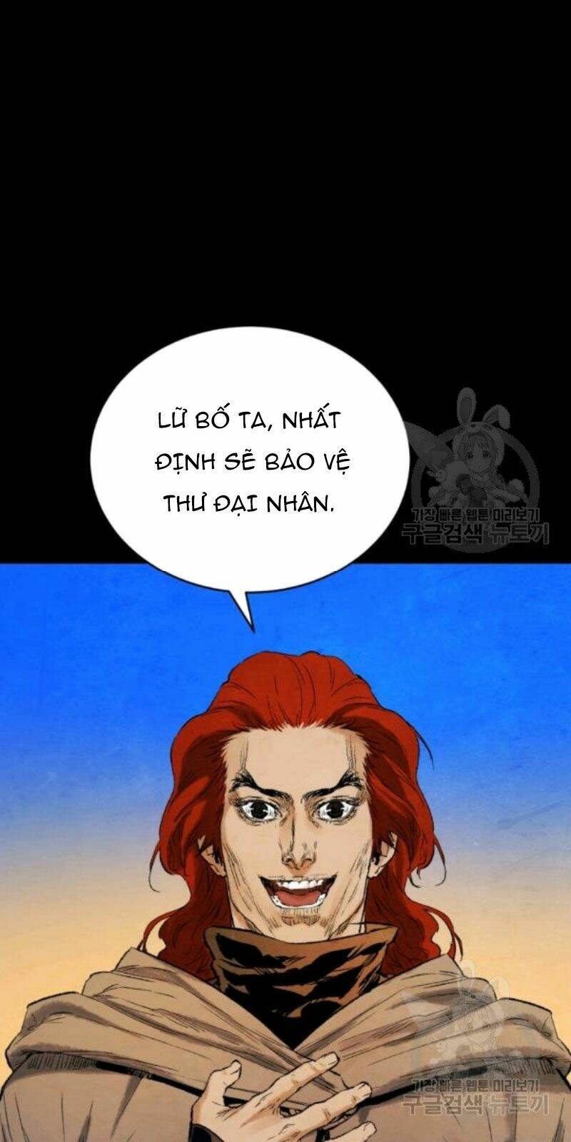 Phụng Tiên Trọng Sinh Ký: Chapter 37