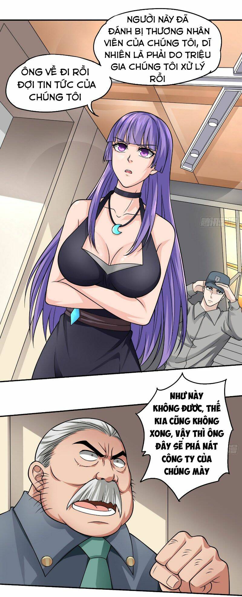 Tiên Giới Thương Thành: Chapter 22