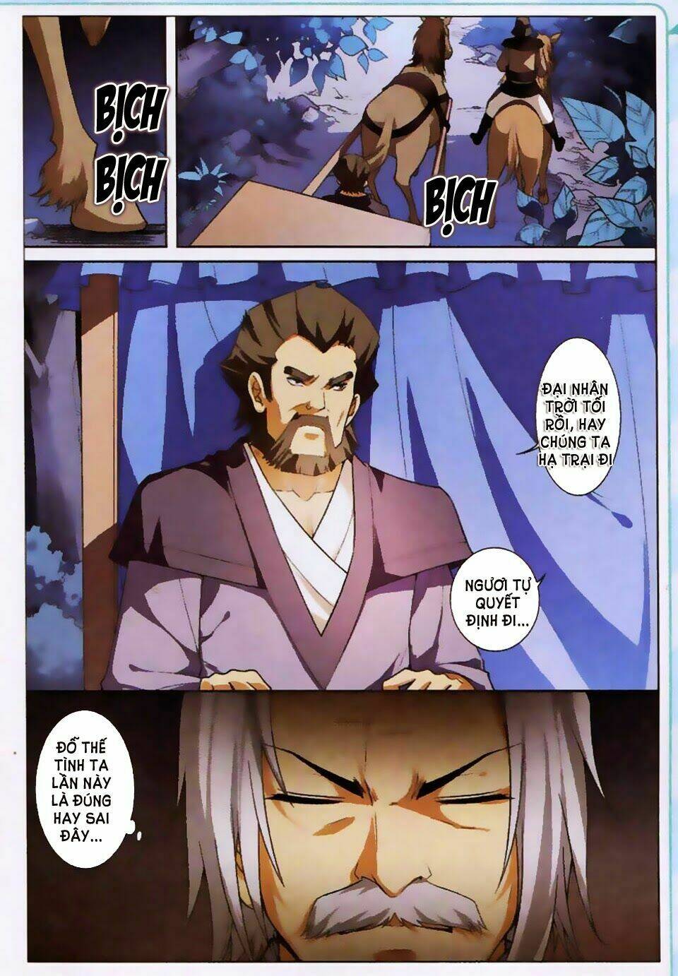 Ngạo Thế Cửu Trọng Thiên: Chapter 9
