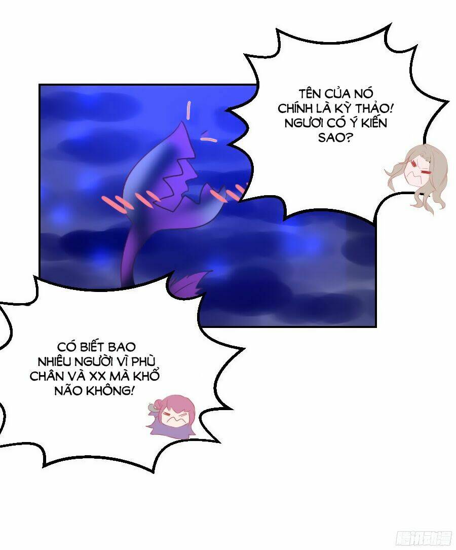 Đường Hoa Nhất Mộng Cổ Phi Truyện: Chapter 2