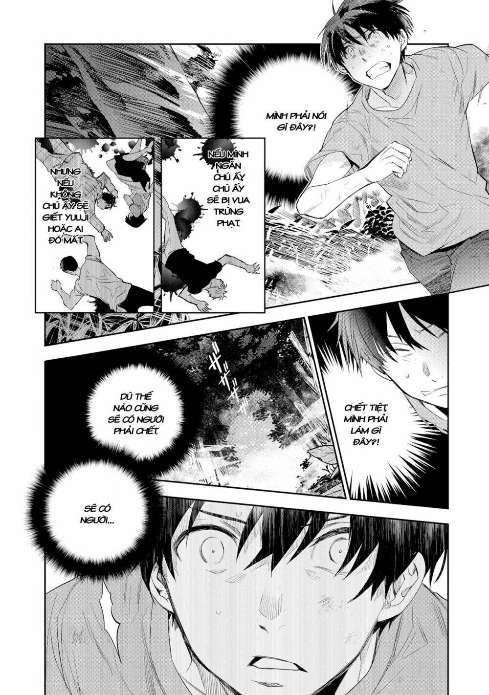 Ou-Sama Game - Kigen: Chapter 25