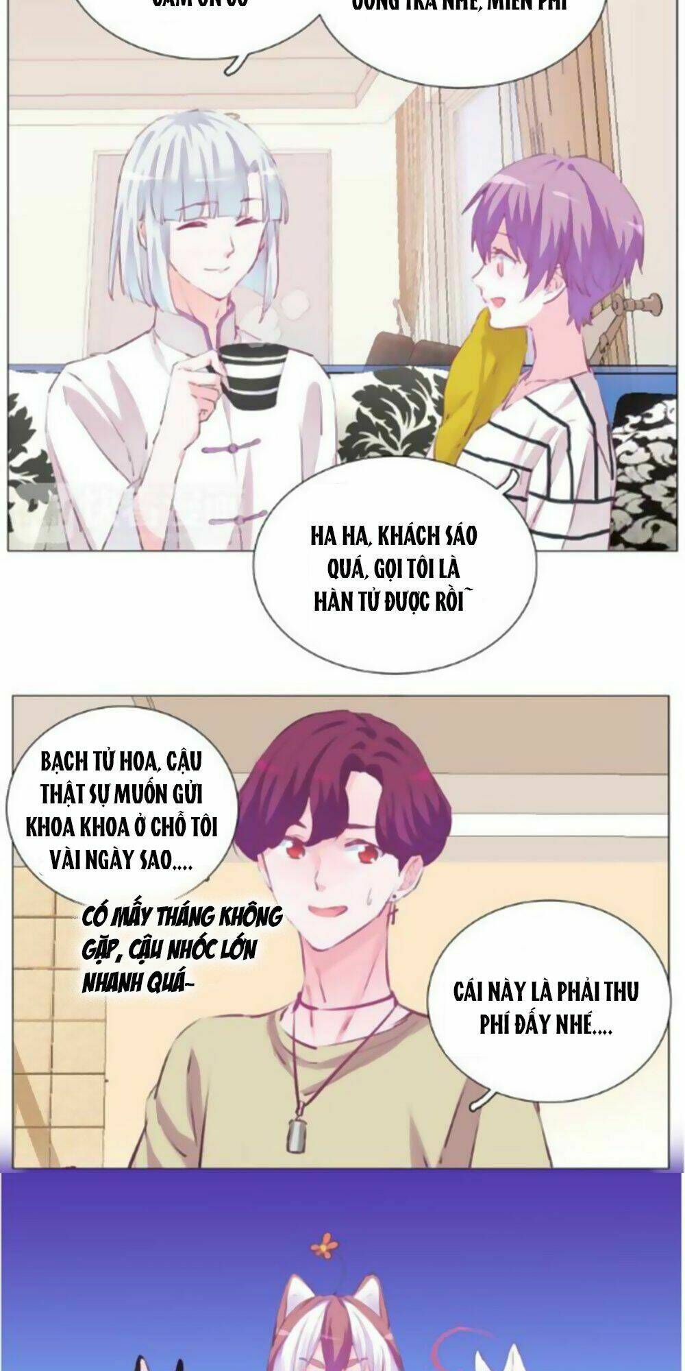 Đừng Nghịch, Ta Chỉ Muốn Yên Tĩnh: Chapter 26