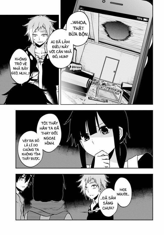 Kagerou Daze: Chapter 63