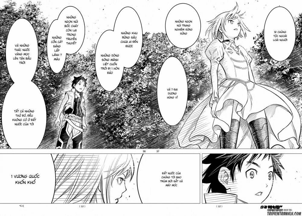 Soukyuu No Ariadne: Chapter 1