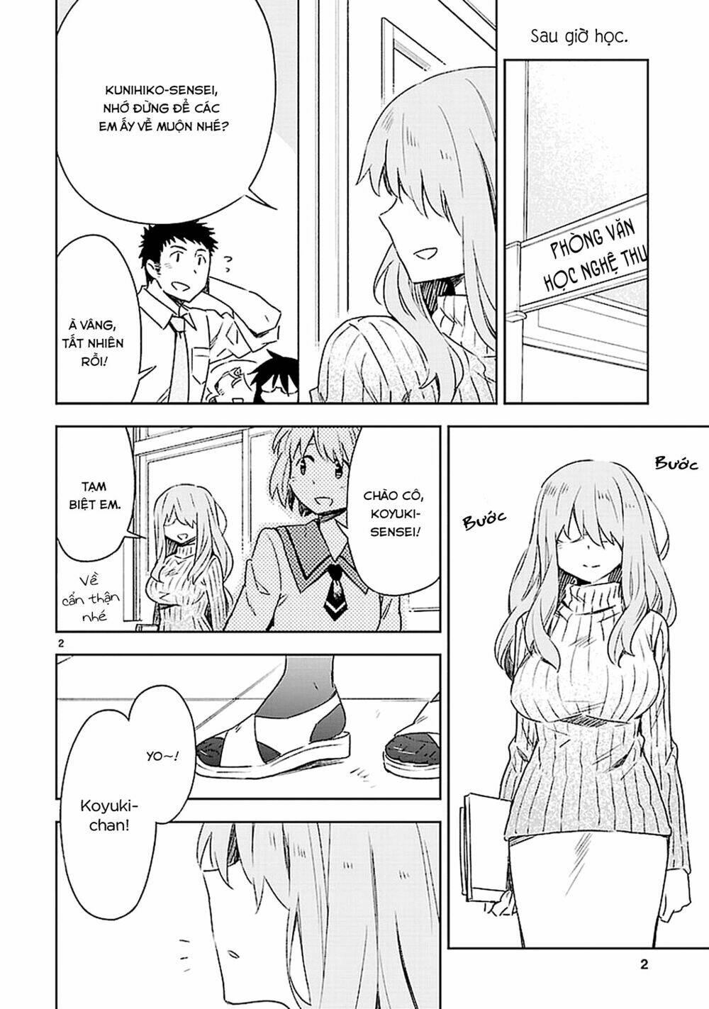 Omaera Zenin Mendokusai!: Chapter 20.5