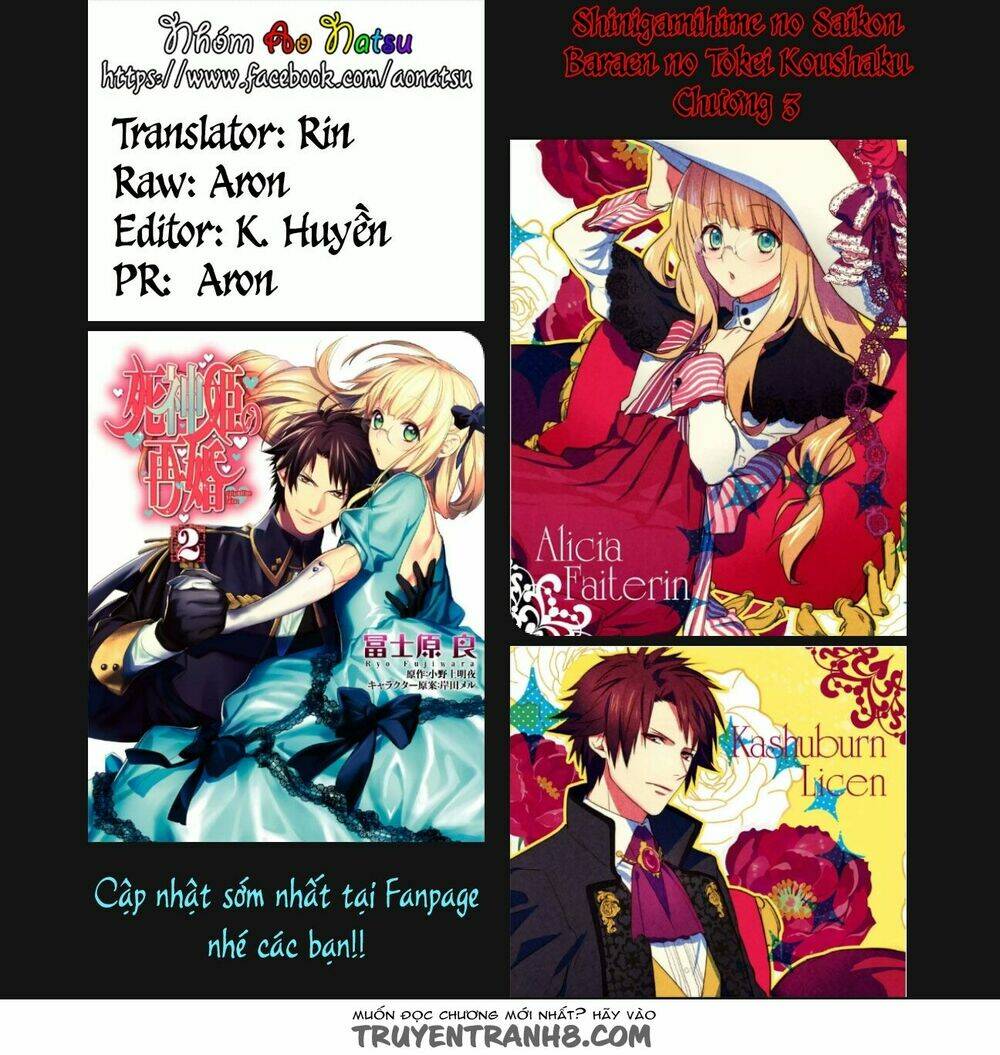 Shinigamihime No Saikon - Baraen No Tokei Koushaku: Chapter 4