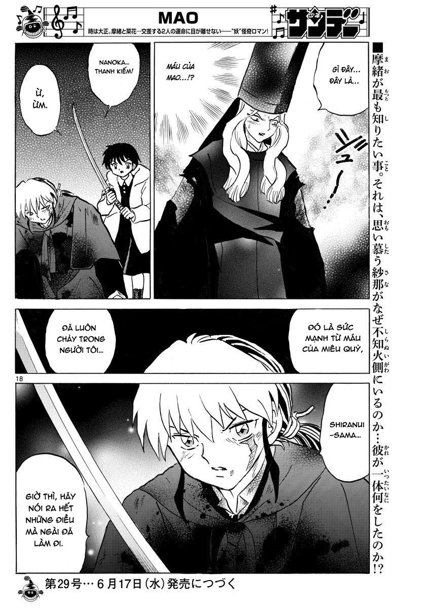 Mao (Takahashi Rumiko): Chapter 49