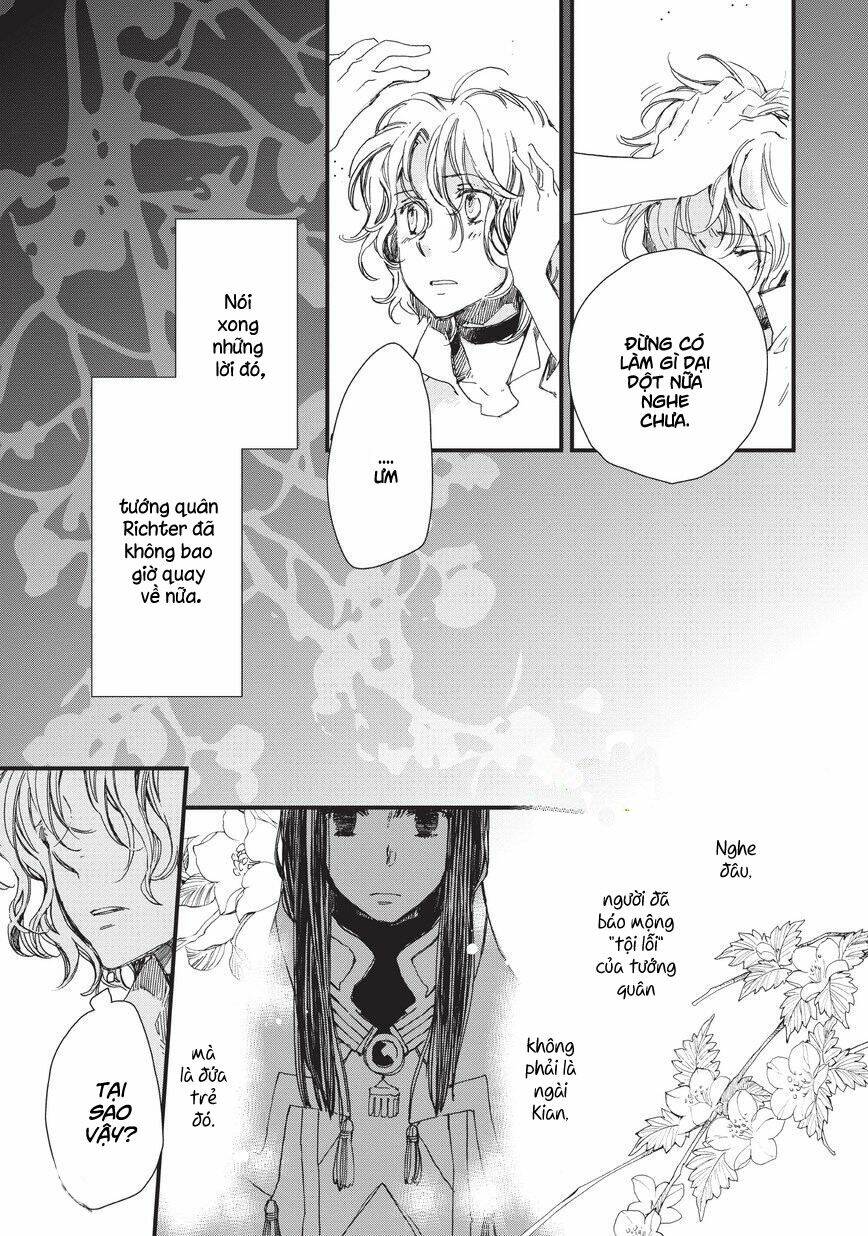 Aruosumente: Chapter 35