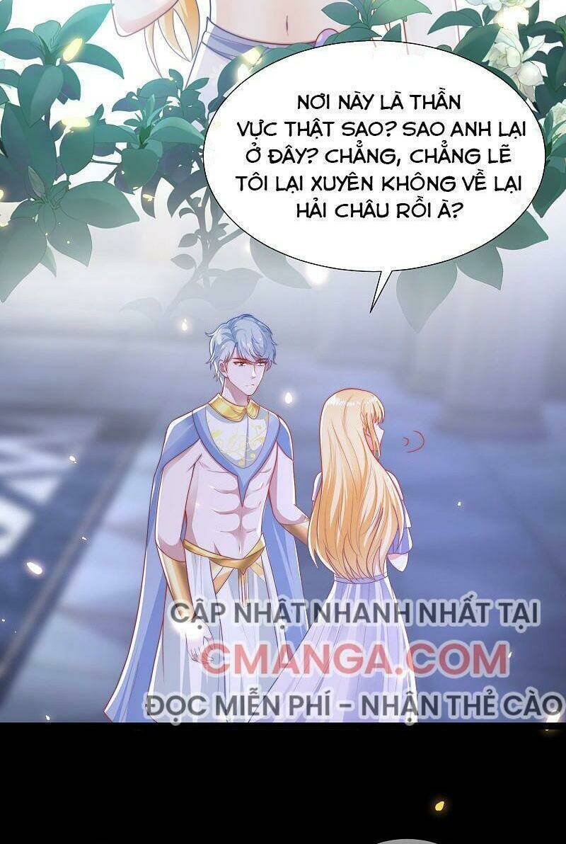 Sủng Hậu Của Vương: Chapter 92