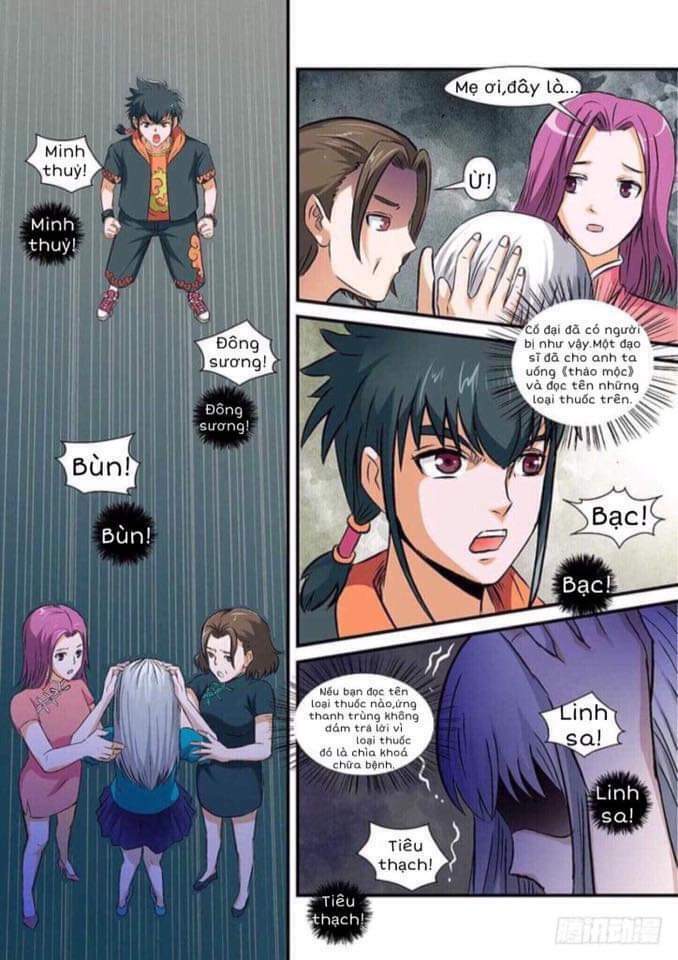 Huyền Cơ Tố Vấn: Chapter 2